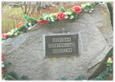 Статьи и очерки