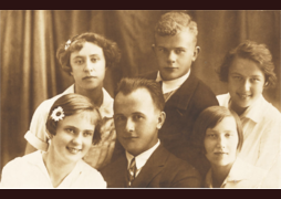 Арамович Александр Урбанович (1898-25 сентября 1938)