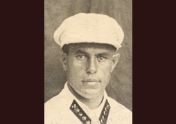Амбрашкевич Александр Ульянович (5 августа 1899-20 января 1938)
