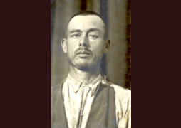 Беднарский Тадеуш Иванович (1900-?)