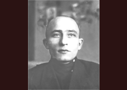 Беньковский Богдан Людвигович (1895-после 1955)