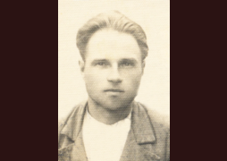 Богацкий Михаил (Михал) Викторович (10 сентября 1904-?)