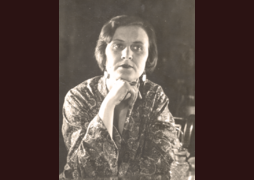 Вейшторт Геновефа Антоновна (1898-?)