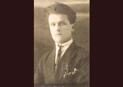 Венатовский Василий Акимович (1901-25 сентября 1938)