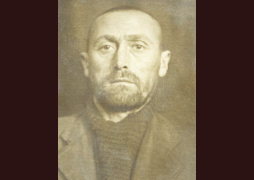 Войцюк Вацлав Станиславович (1907-?)