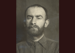 Гершман Симха Менделевич (1911-?)