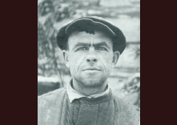 Голубицкий Иосиф Ульянович (Юлианович) (10 мая 1898-?)