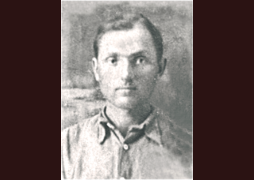 Гриневич Константин Александрович (1912-после 1967)