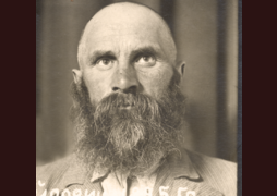 Журек Франц Михайлович (1895-?)