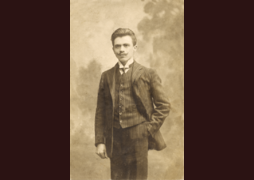 Калистяк Иосиф Андреевич (17 марта 1890-?)