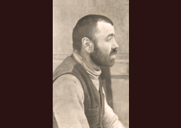 Каминский Иосиф Станиславович (27 июля 1898-?)