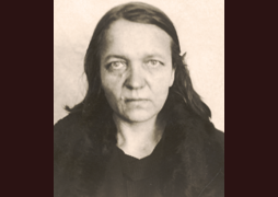 Князева Ольга Ивановна (24 июня 1899-?)