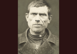 Козловский Григорий Федорович (8 августа 1898-8 мая 1938)