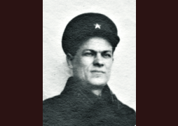 Козубай Игнатий Кондратьевич (18 января 1898-?)