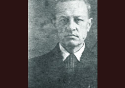 Лучкевич Адам Владимирович (1897-2 октября 1954)