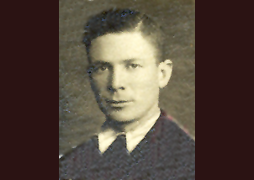Минц Невах Мейерович (1915-после 1992)