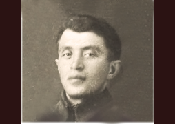 Найфелд Калма (Кальма) Беркович (15 июля 1914-?)