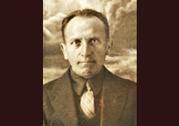 Нусбаум Исаак Абрамович (1897-?)