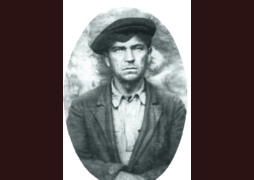 Огурченок Василий Иванович (1907-?)