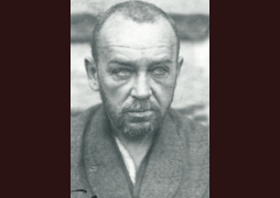 Павловский-Корвин Мариан Владиславович (1891-10 января 1942)