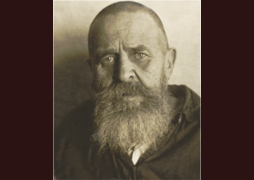 Подлесский Константин Михайлович (1874-1942)