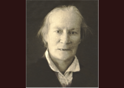 Рихтер Мария Викторовна (1883-12 ноября 1943 )