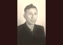 Рудобельский Станислав Николаевич (20 декабря 1913 -15 января 1972)