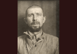 Сак Станислав Станиславович (1900-?)