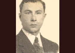 Скурковский Герш Мошкович (1911-?)