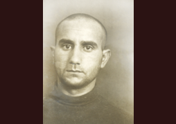 Скурковский Яков (Якуб) Мошкович (1917-?)
