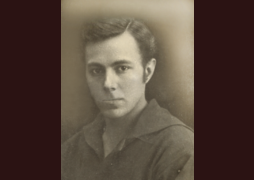 Сморгонский Бенициан Рахмилевич (1 мая 1898-после 1959)