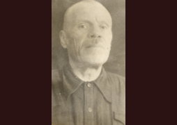 Савко Юзеф Викентьевич (декабрь 1892-после 1956)