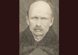Спавленко Иван Михайлович (24 июня 1887-?)