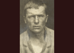 Тимошук Николай Викентьевич (10 февраля 1907-26 сентября 1938)