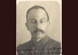 Тхаржевский Алексей Владимирович (24 мая 1885- 28 октября 1937)