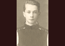 Фауст Иосиф (Юзеф) Аронович (1921-?)