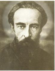 Отец Леонид