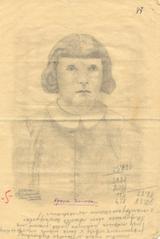 Куцуба Чеслава - девочка из спецпоселка Маромица. 1940 г.. Рисунок Б. Бахриновского