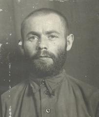 Эрлихсон Григорий Майерович (1913-после 1954)